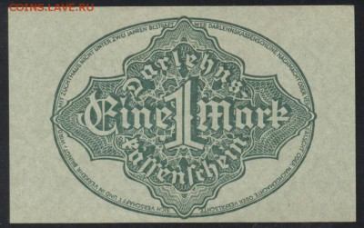 Германия 1 марка 1922 г.До 11.07.14 г. 22-00 МСК. - Германия 1 м. 1922 1