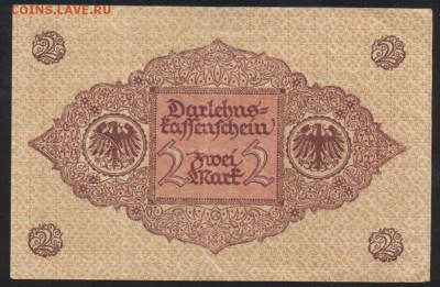 Германия 2 марки 1920 г.До 11.07.14 г. 22-00 МСК. - Германия 2 м. 1920 1