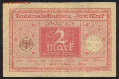 Германия 2 марки 1920 г.До 11.07.14 г. 22-00 МСК. - Германия 2 м. 1920