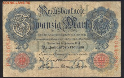 Германия 20 марок 1914 г.  До 11.07.14 г. 22-00 МСК. - Германия 20 м. 1914