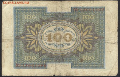 Германия 100 марок 1920 г.  До 11.07.14 г. 22-00 МСК. - Германия 100 м. 1920 1