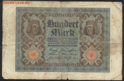 Германия 100 марок 1920 г.  До 11.07.14 г. 22-00 МСК. - Германия 100 м. 1920