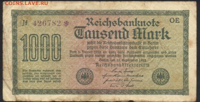 Германия 1000 марок 1922 г.  До 11.07.14 г. 22-00 МСК. - Германия 1000 м. 1922
