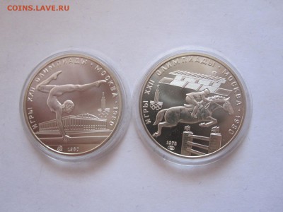 Олимпиада-80 3х10 и 2х5 шкатулка 15.07 22:00 - IMG_2449.JPG