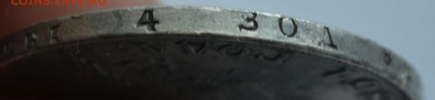 Рубли 1902,1880,1831 годов на оценку - DSC_0034.JPG