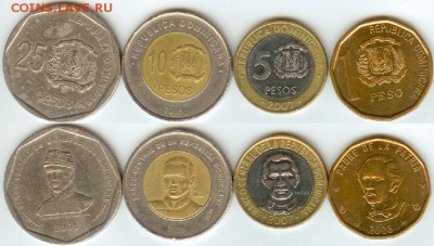Доминиканская Республика подборка до 21.00 мск 16.07.2014 - Доминиканская Республика подборка