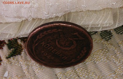 3 копейки 1924 год. гурт рубчатый - IMG_20140709_185623.JPG