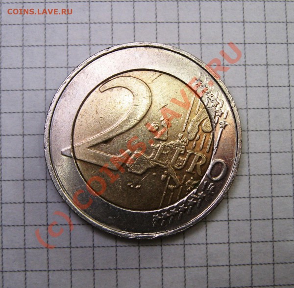 2 евро Бельгия брак - поворот до 30.03 в 22.00 мск - IMG_8030.JPG