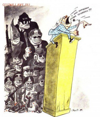 Ну а теперь про Украину - 704