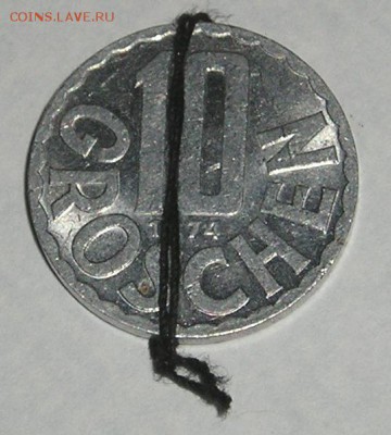 Австрия, 10 Грошей 1974 , брак, поворот 180 - P1016245.JPG