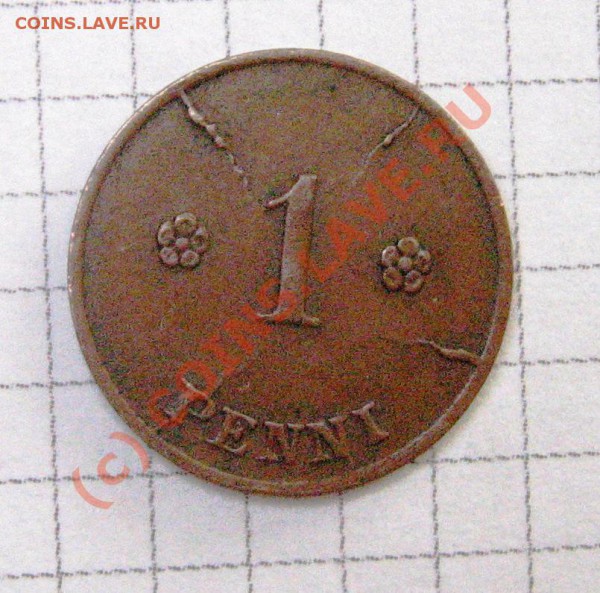 1 пенни 22 год брак до 30.03 в 22.00 мск - IMG_8033.JPG