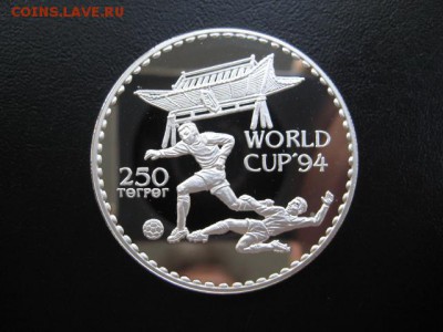 футбол, Монголия, серебро, до 16.07 в 22-10 мск - IMG_1826.JPG