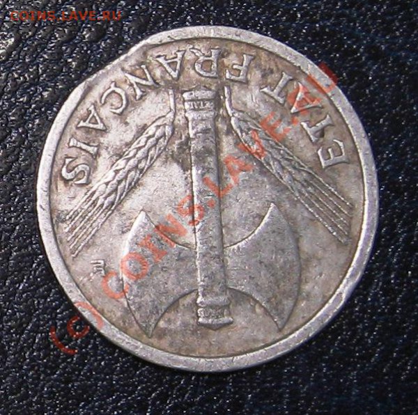 Брак - выкус 1 франк 1942 год до 30.03 в 22.00 мск - IMG_80284.JPG