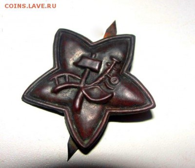 две ранних звезды РККА - 4