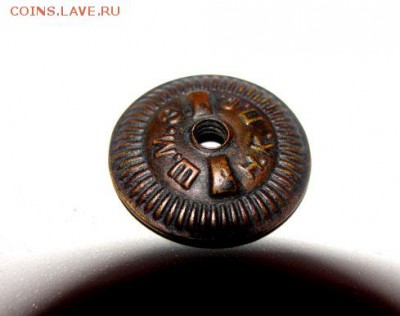 закрутка ШМЗ НКПС - DSC02892.JPG