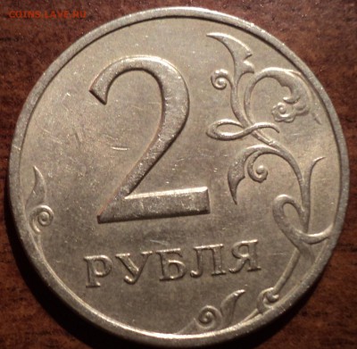 2 руб 1999ммд + 2 руб 1999спмд - DSC00628-2