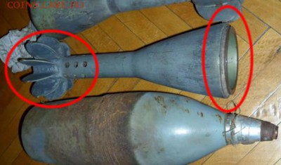 Ну а теперь про Украину - С-843-02