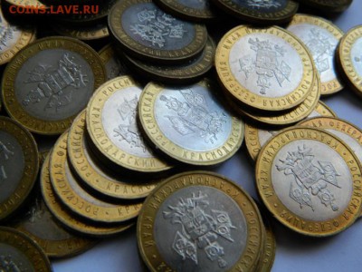 Краснодарский край 100 шт. штемпельный блеск по 20 р. за шт. - Изображение 032