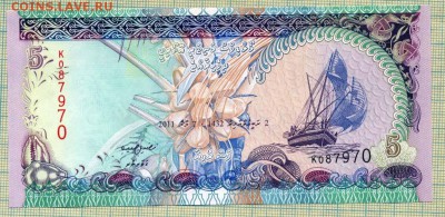 Мальдивы,2011,5руфия,до16.07.2014г. 22.00 по Москве - 4