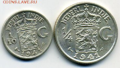 10 гульдена Недерл.Индия! До 12.07 до 21.00 - Нед.Индия.JPEG