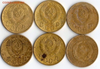 2коп.1957г.4 шт.1937г. 1шт.1931г.1шт. - img379