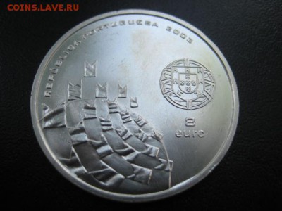 футбол, Португалия-1, серебро, до 16.07 в 22-10 мск - IMG_1802.JPG