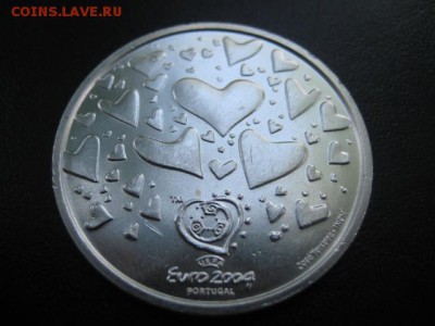 футбол, Португалия-2, серебро, до 16.07 в 22-10 мск - IMG_1803.JPG