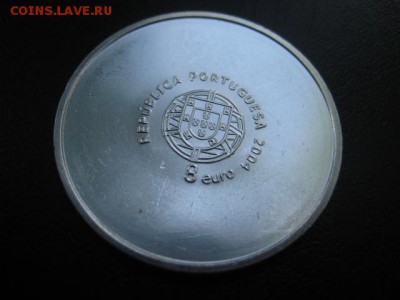 футбол, Португалия-3, серебро, до 16.07 в 22-10 мск - IMG_1806.JPG