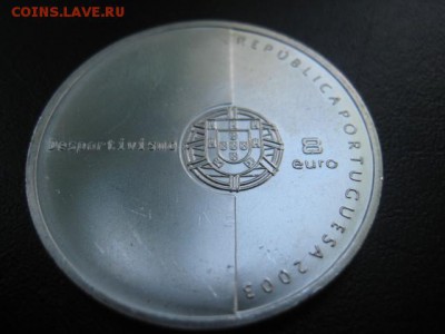футбол, Португалия-4, серебро, до 16.07 в 22-10 мск - IMG_1808.JPG