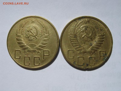5 копеек 1940. 1943 - 2 шт. 1950. Оценка. - 015.JPG