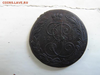 5 копеек 1788 км  красивая - DSC00144.JPG