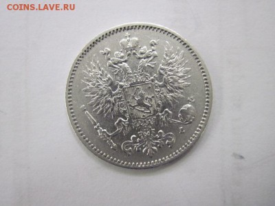 50 пенни 1893 до 13.07.14 - Изображение23 091