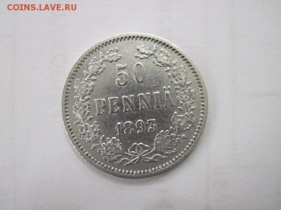 50 пенни 1893 до 13.07.14 - Изображение23 092