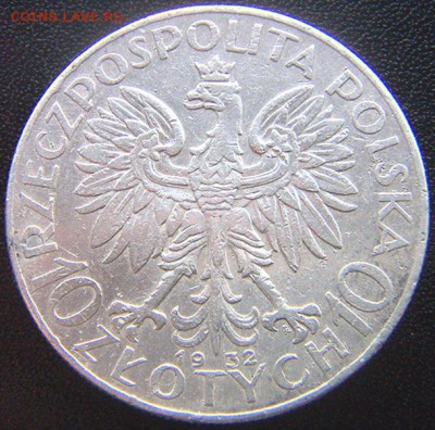 Польша_10 злотых 1932. Крупное серебро; до 10.07_22.34мск - 7959
