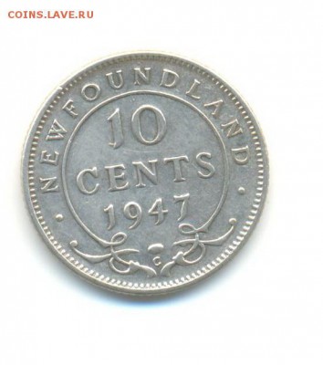 Ag. ньюфаундленд 10 центов 1947. XF . до 14.07 22:00 - 8