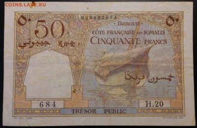 Кораблики на банкнотах - сомали_50_франков_1952_1