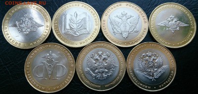 Юбилейка биметалл - пополняемая - DSC_2859~2