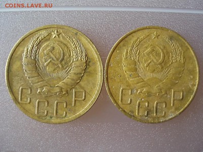 5 копеек 1939, определите разновид - P7100682.JPG