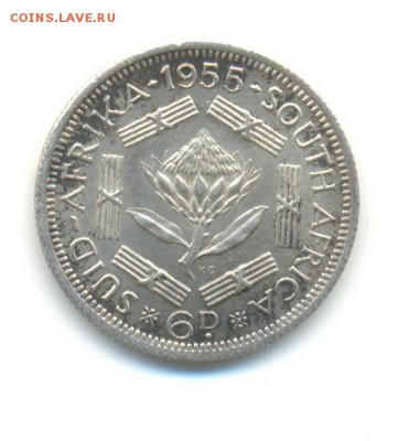 Ag. юар 6 пенсов 1955 . до 14.07 22:00 - 4