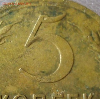 5 копеек 1939, определите разновид - P7100684 - копия.JPG