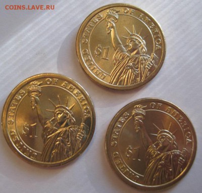 США 3х1 доллар 2007-2009 президенты старт 220 до 22.07 - IMG_8242.JPG