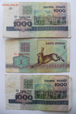 Набор Бонн 9шт до 15.07.14г в 22.00 Мск. - IMG_4926.JPG