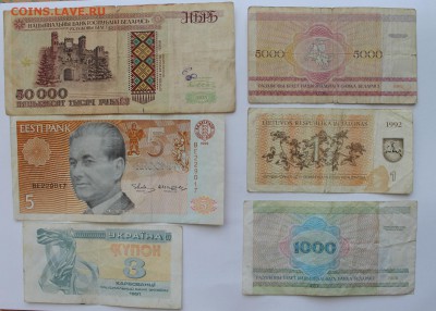 Набор Бонн 9шт до 15.07.14г в 22.00 Мск. - IMG_4922.JPG