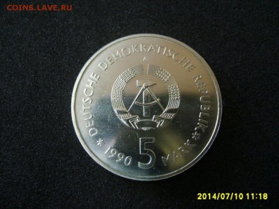 ГДР,5 марок 1990(музей в Берлине,блеск)!до 12.07.2014 - S6000726.JPG