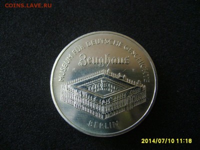 ГДР,5 марок 1990(музей в Берлине,блеск)!до 12.07.2014 - S6000725.JPG