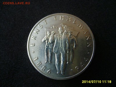 ГДР,10 марок 1986(Эрнст Тальман.. 1886-1986)!до 12.07.2014 - S6000727.JPG