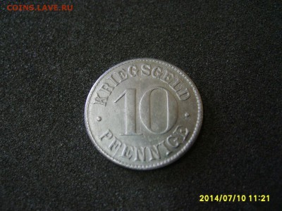 HEIDELBERG,10 пфеннигов (хорошая)!!до 12.07.2014 - S6000739.JPG