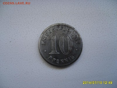 ELBERFELD,10 пфеннигов 1917г(хорошая)!!до 12.07.2014 - S6000782.JPG