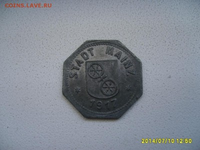 MAINZ,10 пфеннигов 1917г(хорошая)!до 12.07.2014 - S6000793.JPG