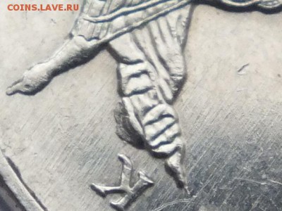 5 копеек 2009 года определить и оценить. - DSCF6135